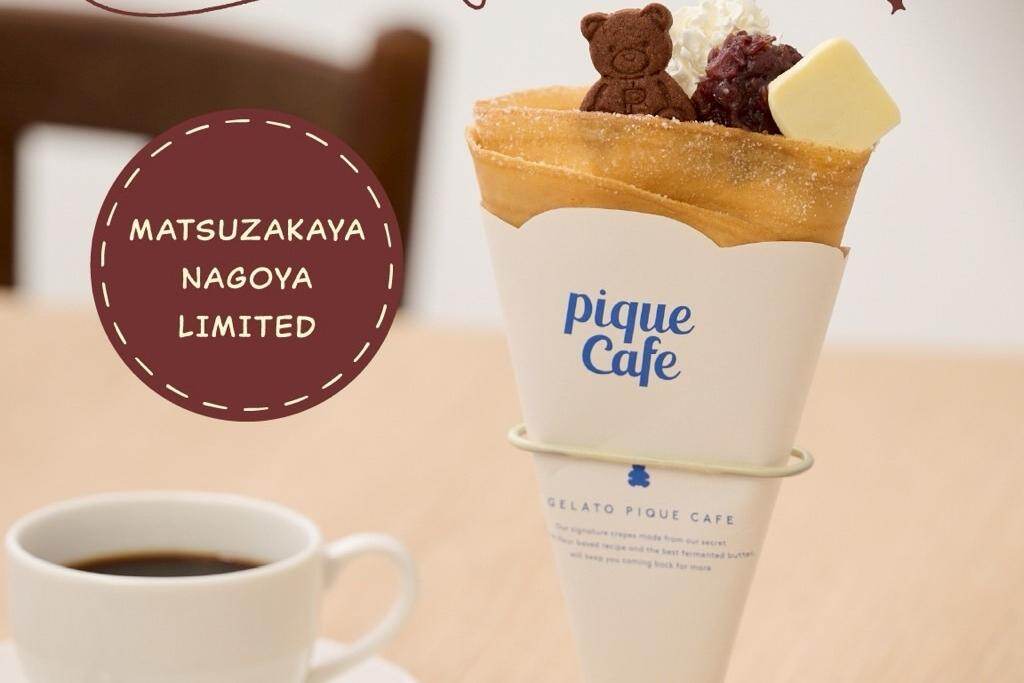 「ジェラート ピケ カフェ プティ」松坂屋名古屋にオープン、限定あんバタークレープ＆クマ型クッキー缶