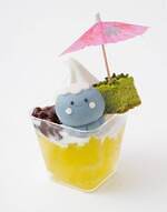 京都水族館「夜のすいぞくかん」夜だけの幻想的な照明演出、妖怪で水辺のいきものを知る特別展示も｜写真7