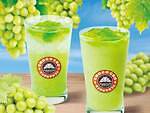 サンマルクカフェ「シャインマスカット」ドリンク、“つるん”とゼリー入り濃厚ジューシーなスムージー｜写真1