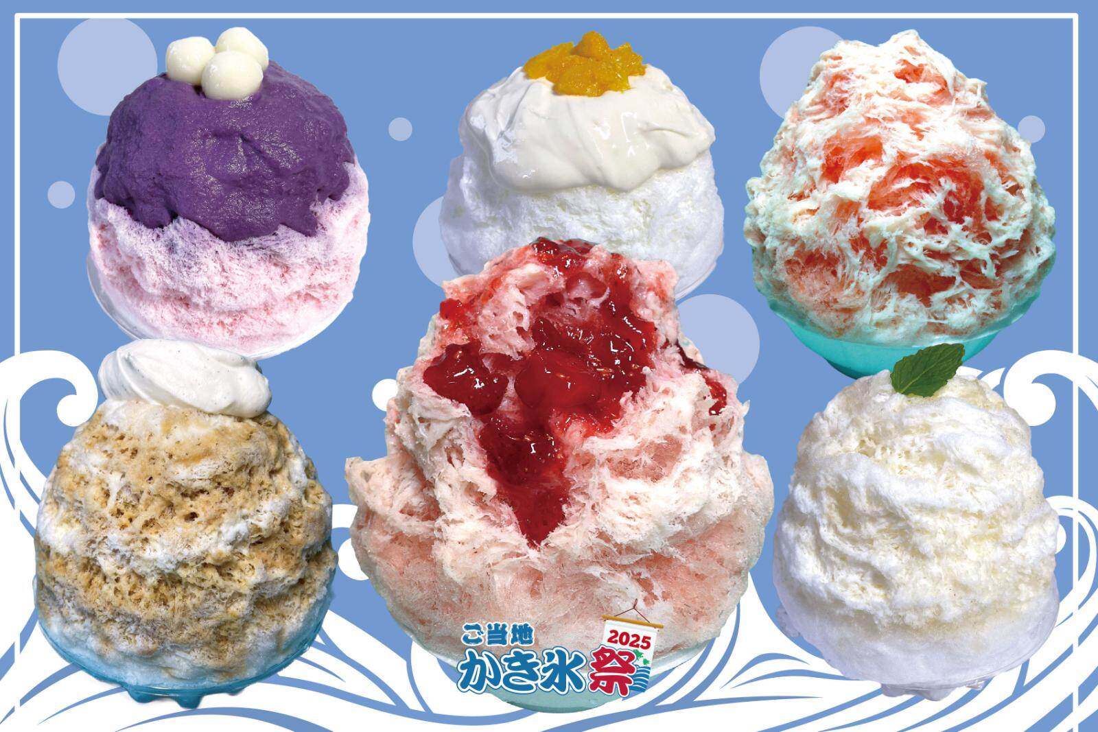 「ご当地かき氷祭2025」“まるでケーキ”かき氷＆いちご大福氷、越谷イオンレイクタウンで｜写真38