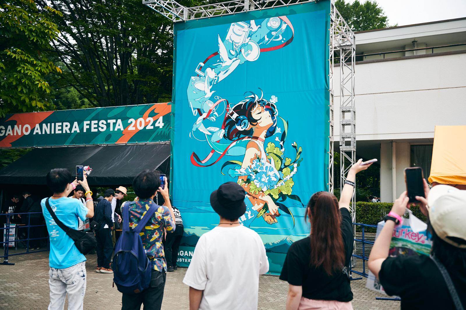アニソン音楽フェス「ナガノアニエラフェスタ2025」長野・駒場公園で、出演者＆チケット情報｜写真5