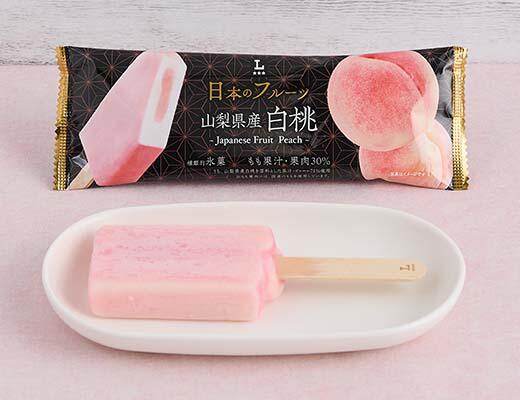 「ウチカフェ 日本のフルーツ 山梨県産白桃」268円 