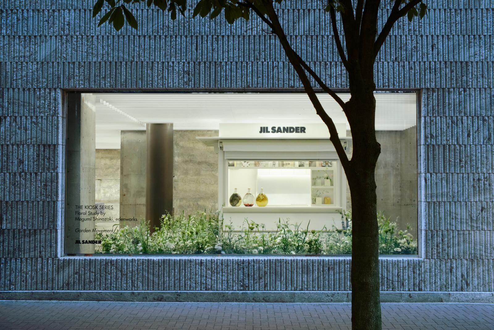 ジル サンダー銀座が“草花に包まれる”インスタレーションイベント、限定ドリンク販売も｜写真1