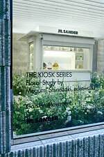 ジル サンダー銀座が“草花に包まれる”インスタレーションイベント、限定ドリンク販売も｜写真5