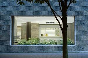 ジル サンダー銀座が“草花に包まれる”インスタレーションイベント、限定ドリンク販売も｜写真1