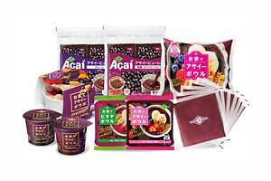 フルッタフルッタ「アサイーボウル」の冷凍自販機が東京・九段下に、濃厚フルーツピューレやアイスも｜写真2