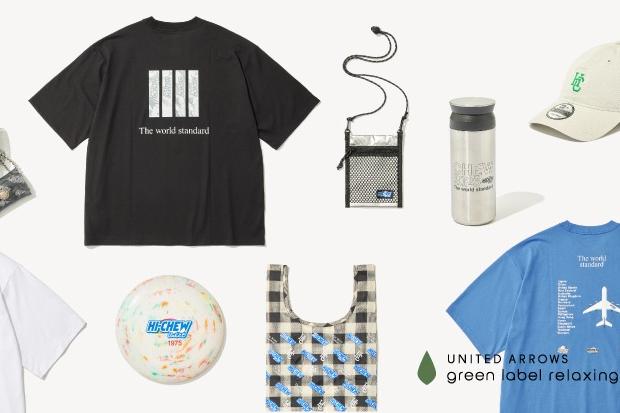 「ハイチュウ」×グリーンレーベル リラクシング、“CHEW”プリントTシャツ＆“CH”ロゴキャップ