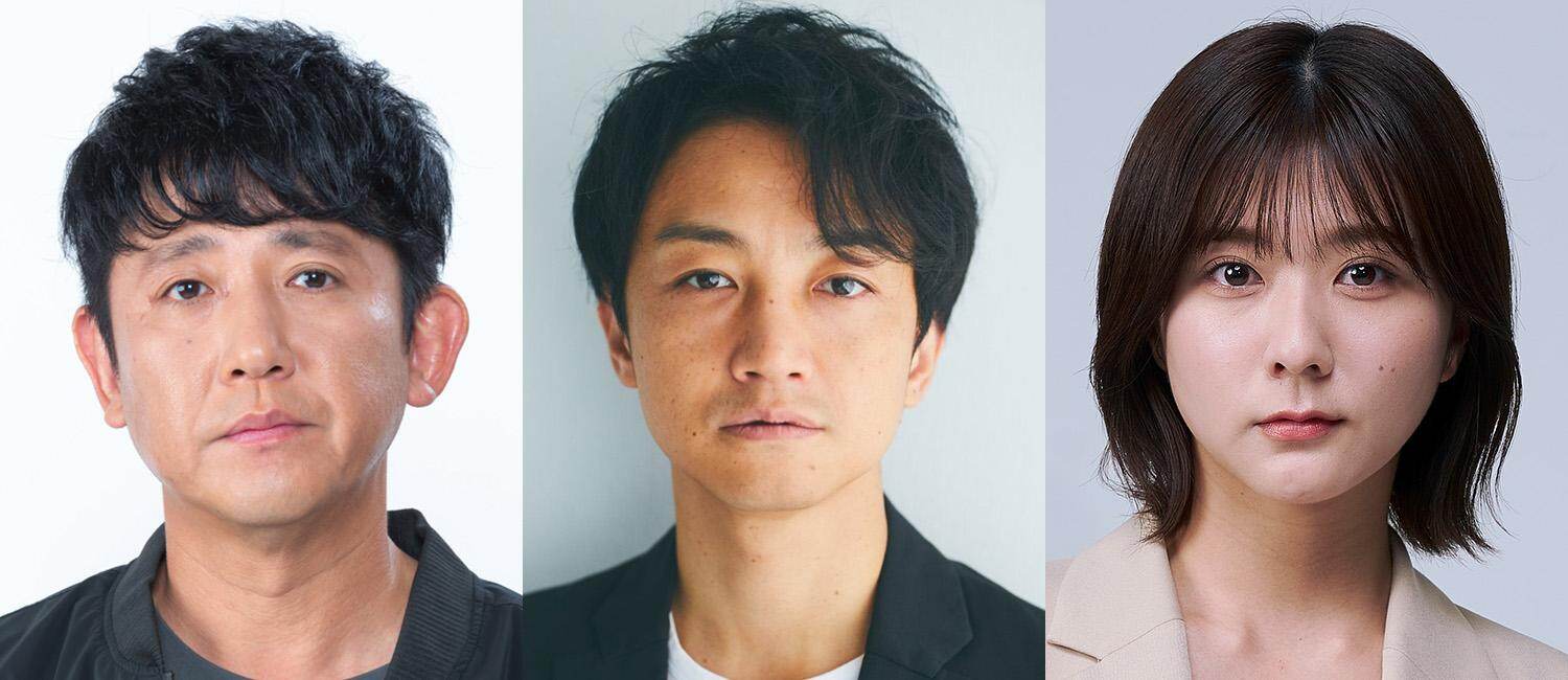 舞台『ドラマプランニング』原嘉孝×いとうあさこ×山田能龍が描く“ドラマ制作のリアル”、本多劇場で｜写真2