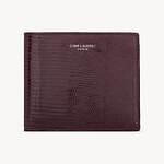 サンローランのメンズ財布、“YSLロゴ”華やぐ二つ折り財布＆艶やかダークグリーンのミニ財布｜写真7