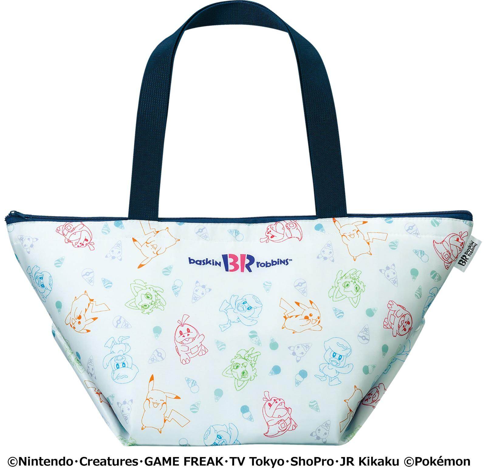 サーティワン アイスクリーム(31 ICE CREAM) ピカチュウ トロピカソーダ｜写真13