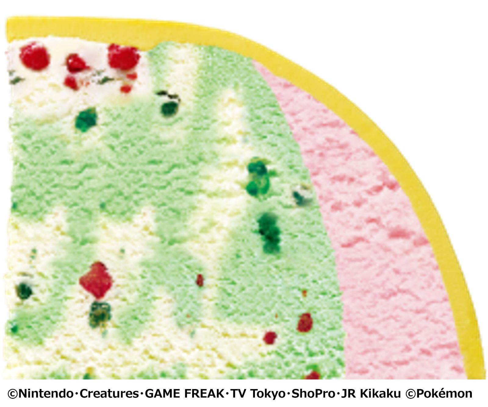 サーティワン アイスクリーム(31 ICE CREAM) ピカチュウ トロピカソーダ｜写真17