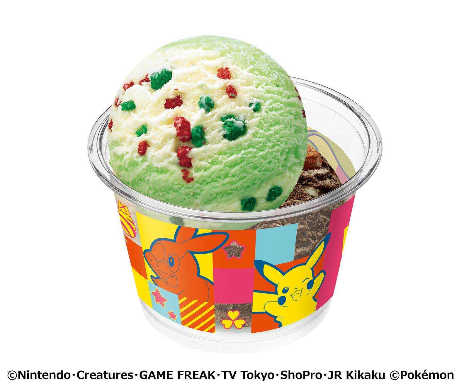 サーティワン アイスクリーム(31 ICE CREAM) ピカチュウ トロピカソーダ｜写真4