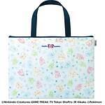 サーティワン アイスクリーム(31 ICE CREAM) ピカチュウ トロピカソーダ｜写真15