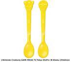 サーティワン アイスクリーム(31 ICE CREAM) ピカチュウ トロピカソーダ｜写真7