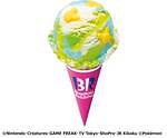 サーティワン アイスクリーム(31 ICE CREAM) ピカチュウ トロピカソーダ｜写真1