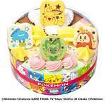 サーティワン アイスクリーム(31 ICE CREAM) ピカチュウ トロピカソーダ｜写真14