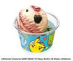 サーティワン アイスクリーム(31 ICE CREAM) ピカチュウ トロピカソーダ｜写真3
