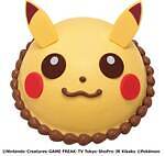 サーティワン アイスクリーム(31 ICE CREAM) ピカチュウ トロピカソーダ｜写真18