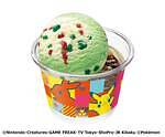 サーティワン アイスクリーム(31 ICE CREAM) ピカチュウ トロピカソーダ｜写真4