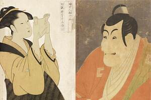 展覧会「蔦屋重三郎と版元列伝」太田記念美術館で - 歌麿や写楽など一堂に、12の版元の活躍をたどる