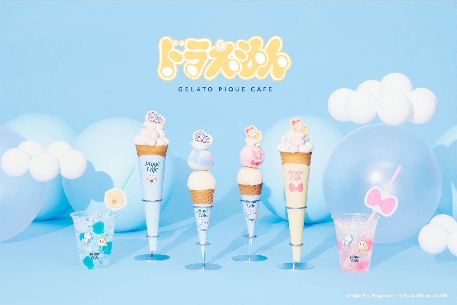 ジェラート ピケ カフェ(GELATO PIQUE CAFE) ドラえもん｜写真5