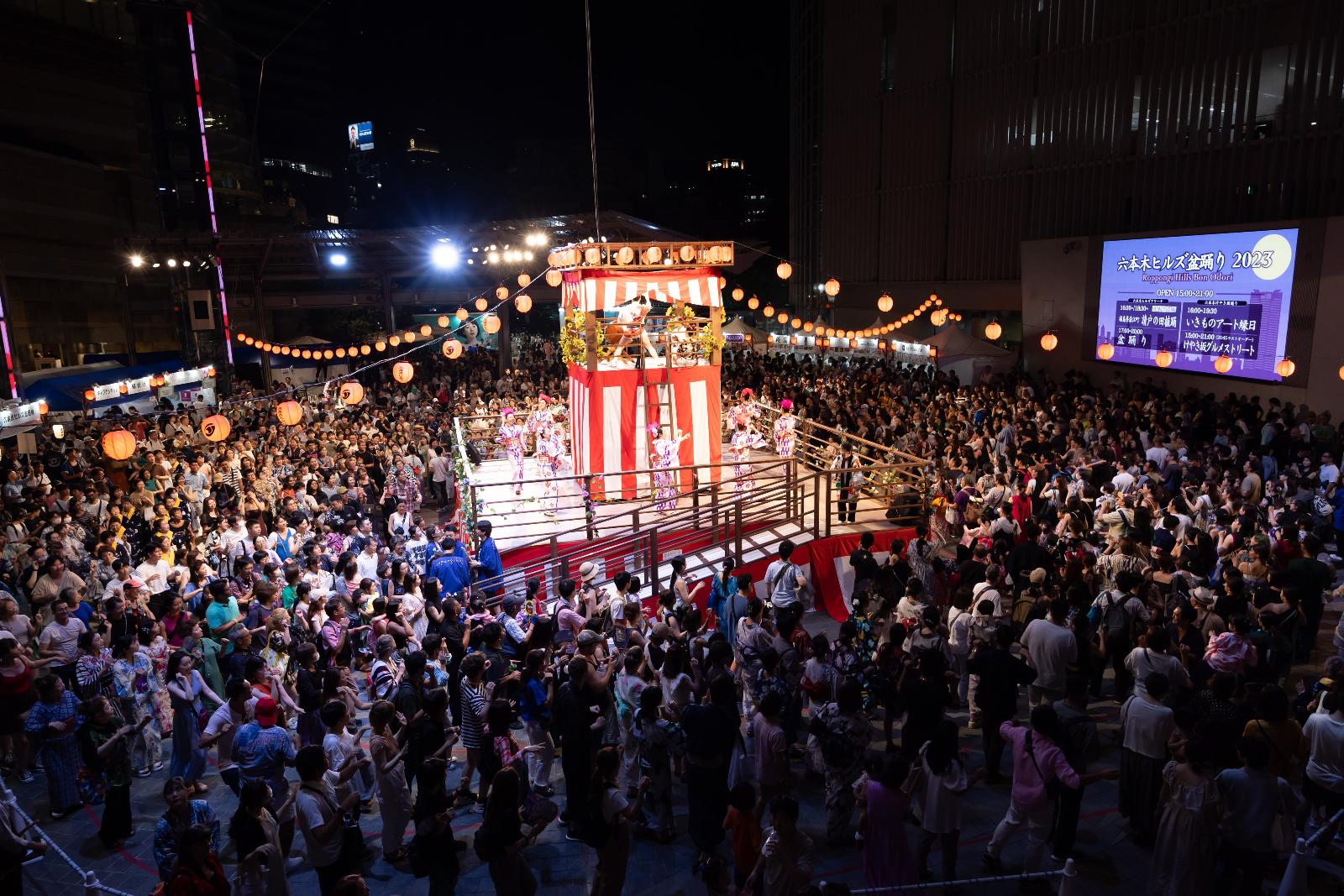 六本木ヒルズアリーナ「六本木ヒルズ盆踊り 2025」