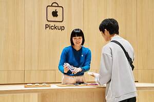 「アップル 梅田」グランフロント大阪にApple新店舗、iPhoneやMacなど最新ラインナップ｜写真5