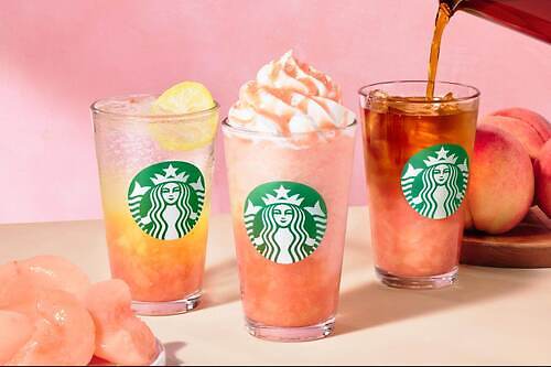 スターバックス : Starbucks - ファッションプレス