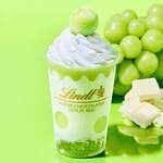 リンツ(Lindt) フローズン シャインマスカット ショコラドリンク｜写真1