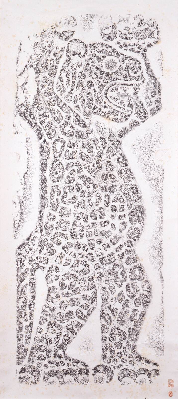 The Popular Arts of Mexico 利根山光人 メキシコの民芸 利根山光人 The Popular Arts of MEXICO