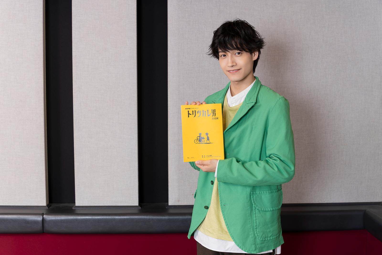 ミュージカルアニメ映画『トリツカレ男』Aぇ! group佐野晶哉×上白石萌歌が声優に｜写真6