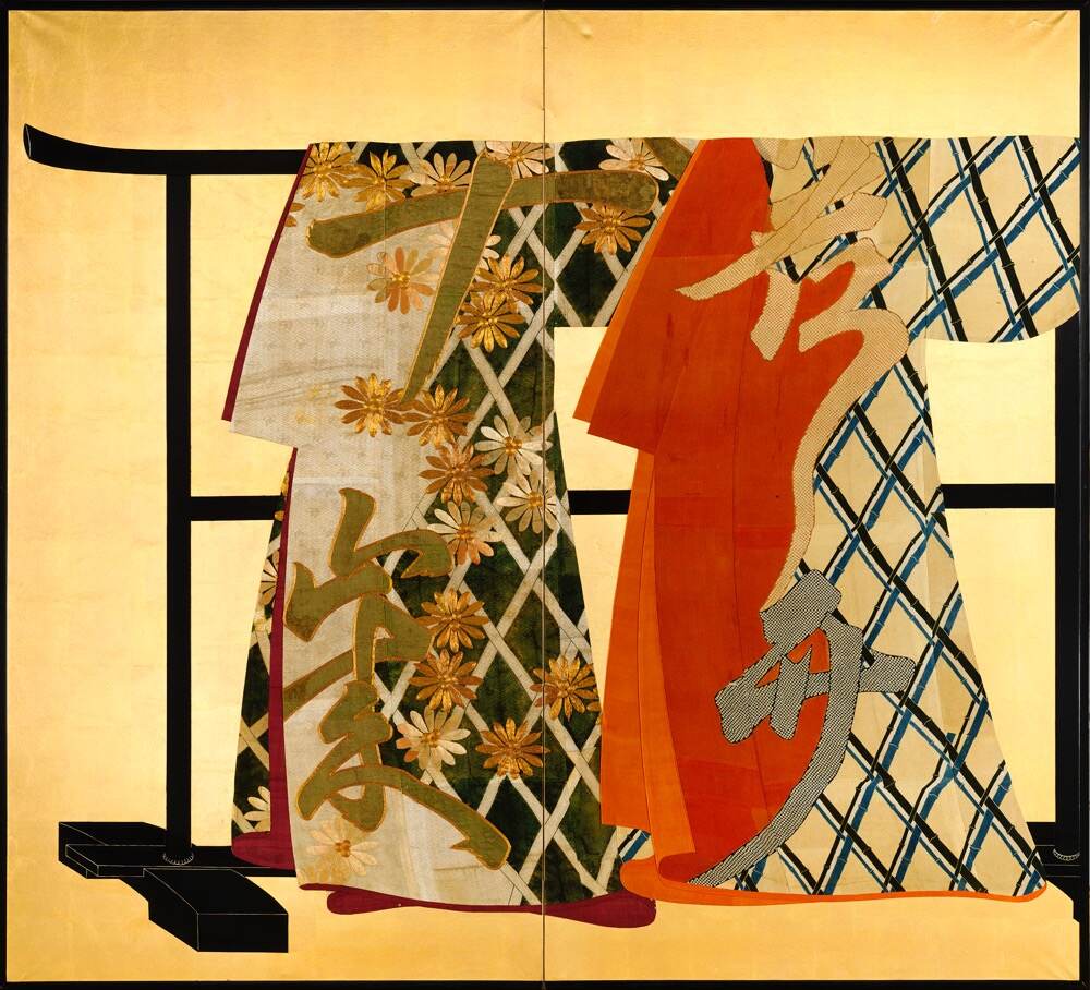 《竹垣文字模様小袖・竹垣唐松文字模様小袖》 国立歴史民俗博物館蔵 野村正治郎衣裳コレクション