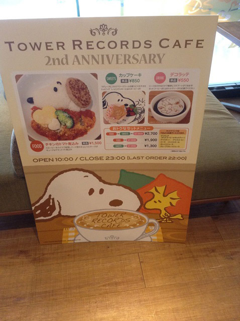 ピーナッツ×タワレコ、スヌーピーとウッドストックのコラボカフェが渋谷＆恵比寿に限定オープン｜写真13