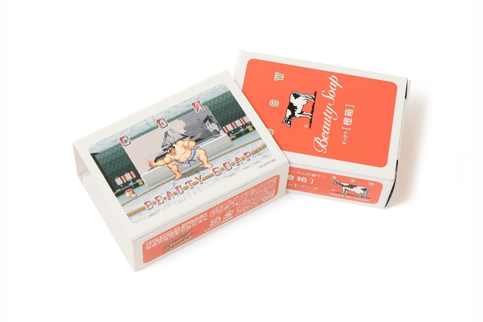 カウブランド/ 橙箱石鹸 495円