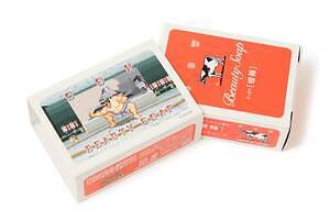 ビームス×牛乳石鹼の銭湯イベント、ゲーム「ストリートファイターII」銭湯絵＆限定グッズ