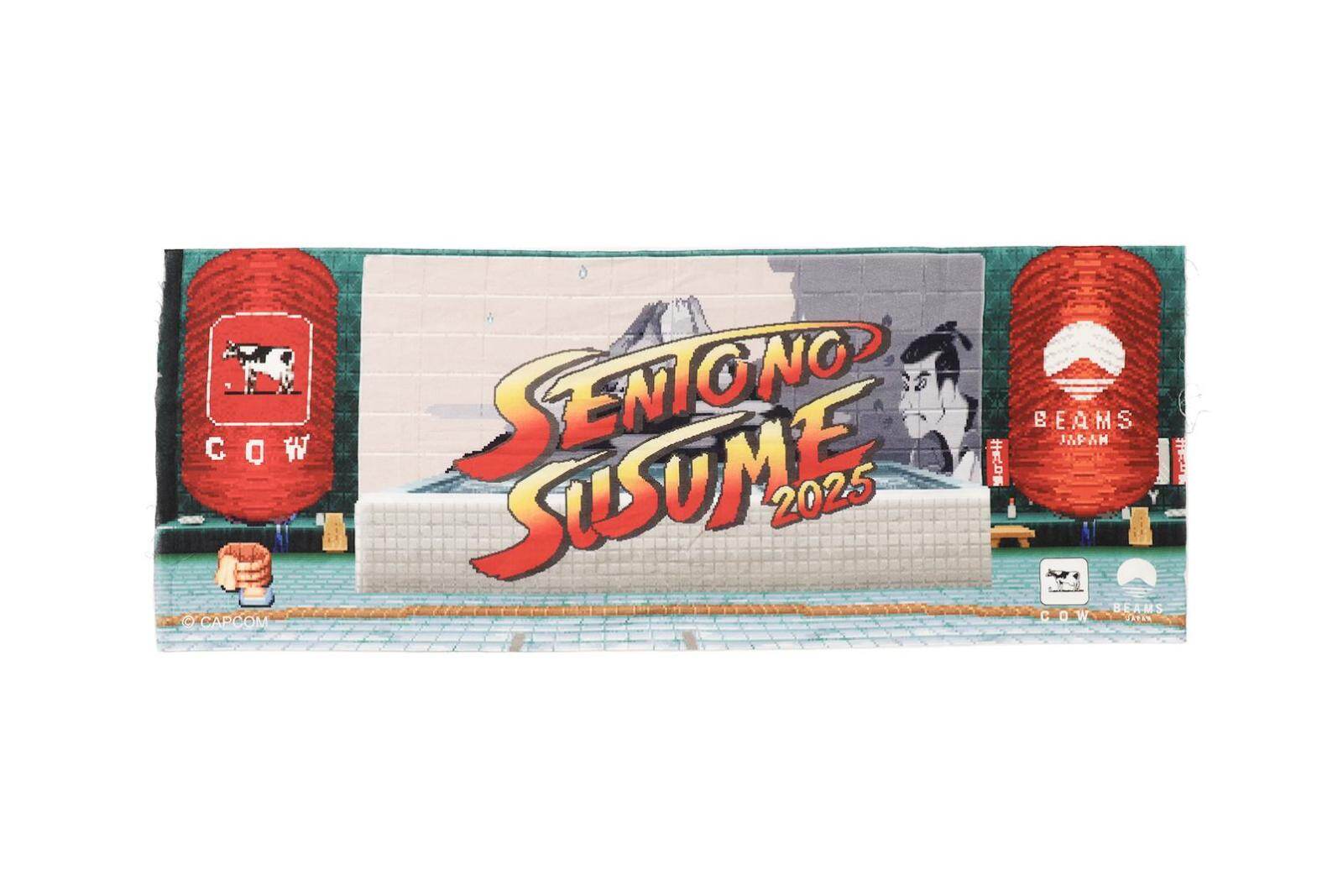 ビームス ジャパン(BEAMS JAPAN) ストリートファイターII｜写真5