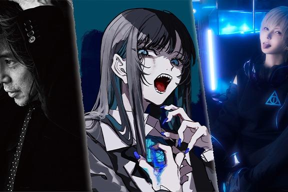 Ado×宮本浩次×まふまふの新曲「風と私の物語」映画『沈黙の艦隊 北極海大海戦』主題歌に