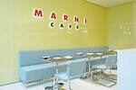 マルニ(MARNI) マルニ カフェ｜写真14