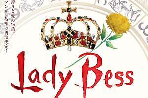 ミュージカル『レイディ・ベス』英国女王の“誇りと愛”描く歴史ロマン再演、東京・福岡・名古屋で