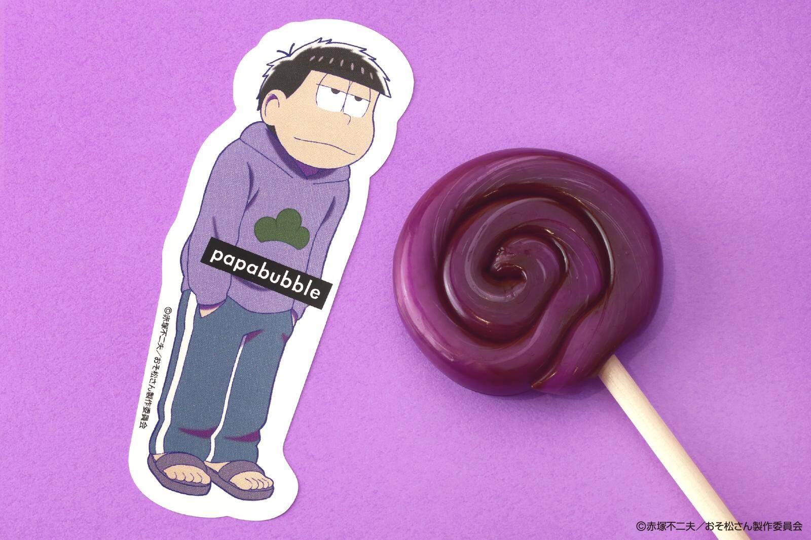 パパブブレ(PAPABUBBLE) おそ松さん｜写真13