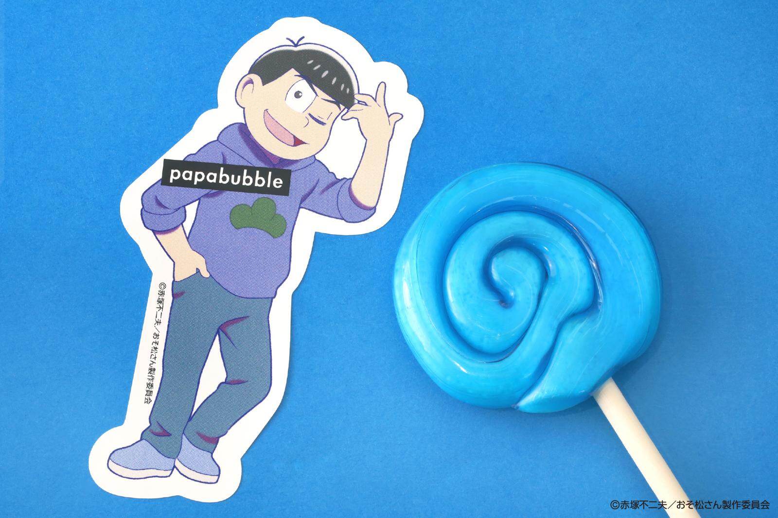 パパブブレ(PAPABUBBLE) おそ松さん｜写真2