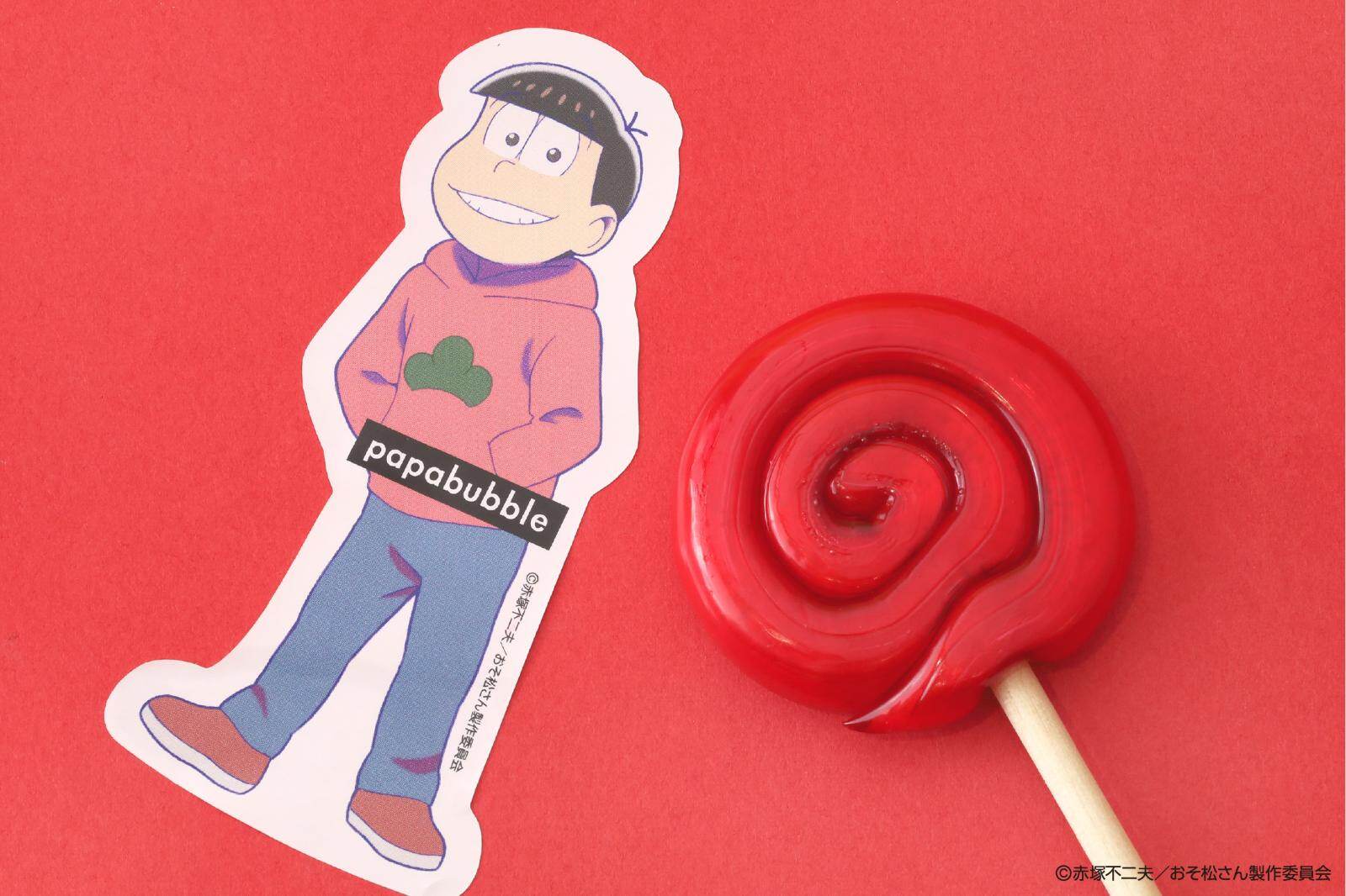 パパブブレ(PAPABUBBLE) おそ松さん｜写真1