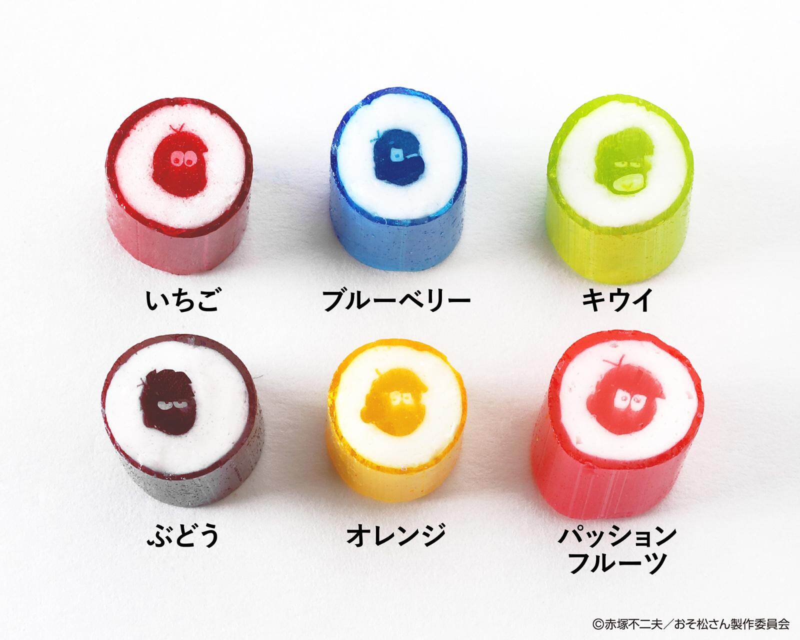 パパブブレ(PAPABUBBLE) おそ松さん｜写真7