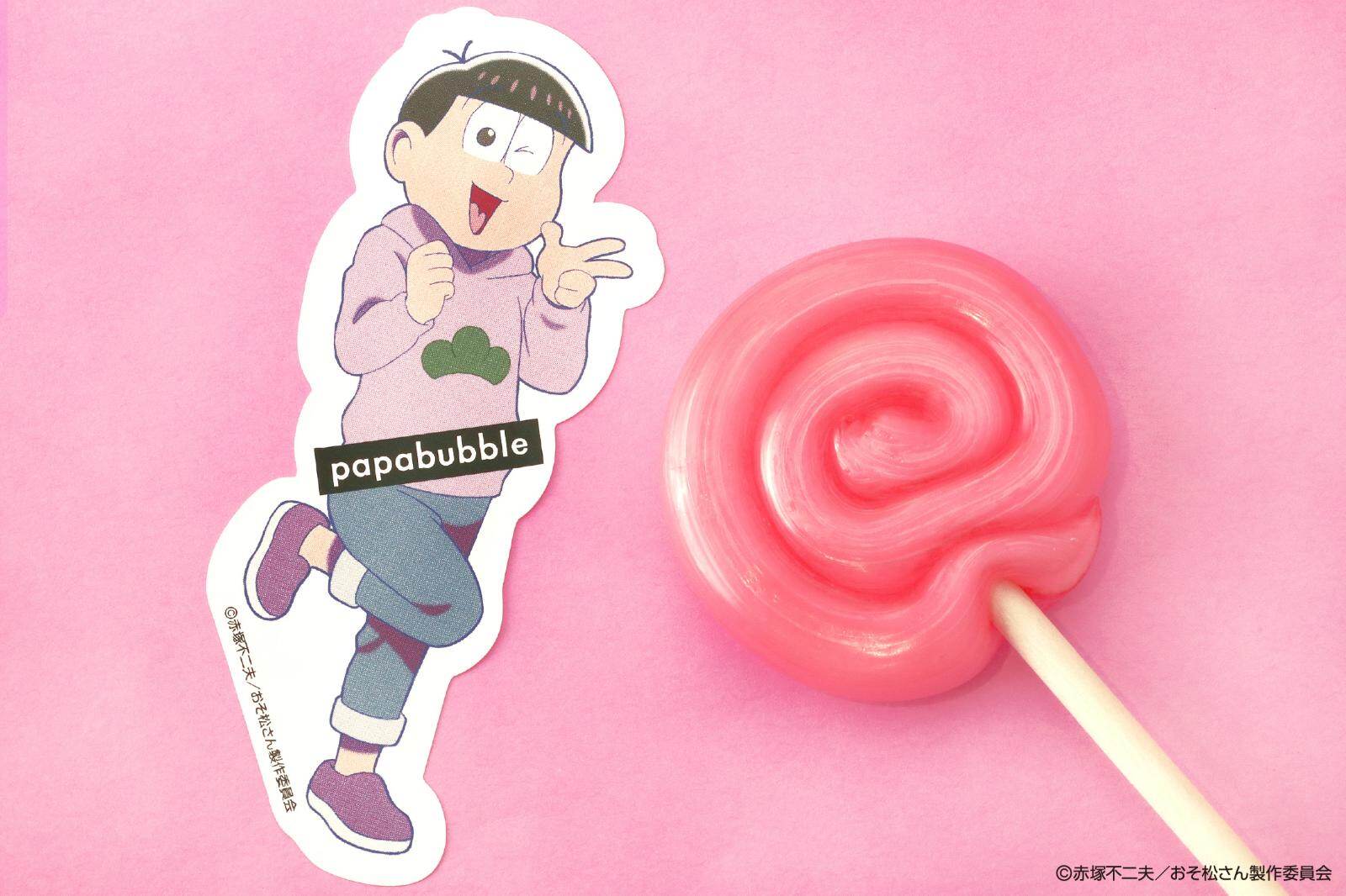 パパブブレ(PAPABUBBLE) おそ松さん｜写真15