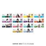 池袋・サンシャインシティ×アニメ「鬼滅の刃」展望台や水族館でコラボイベント、グッズ付きチケットなど｜写真9