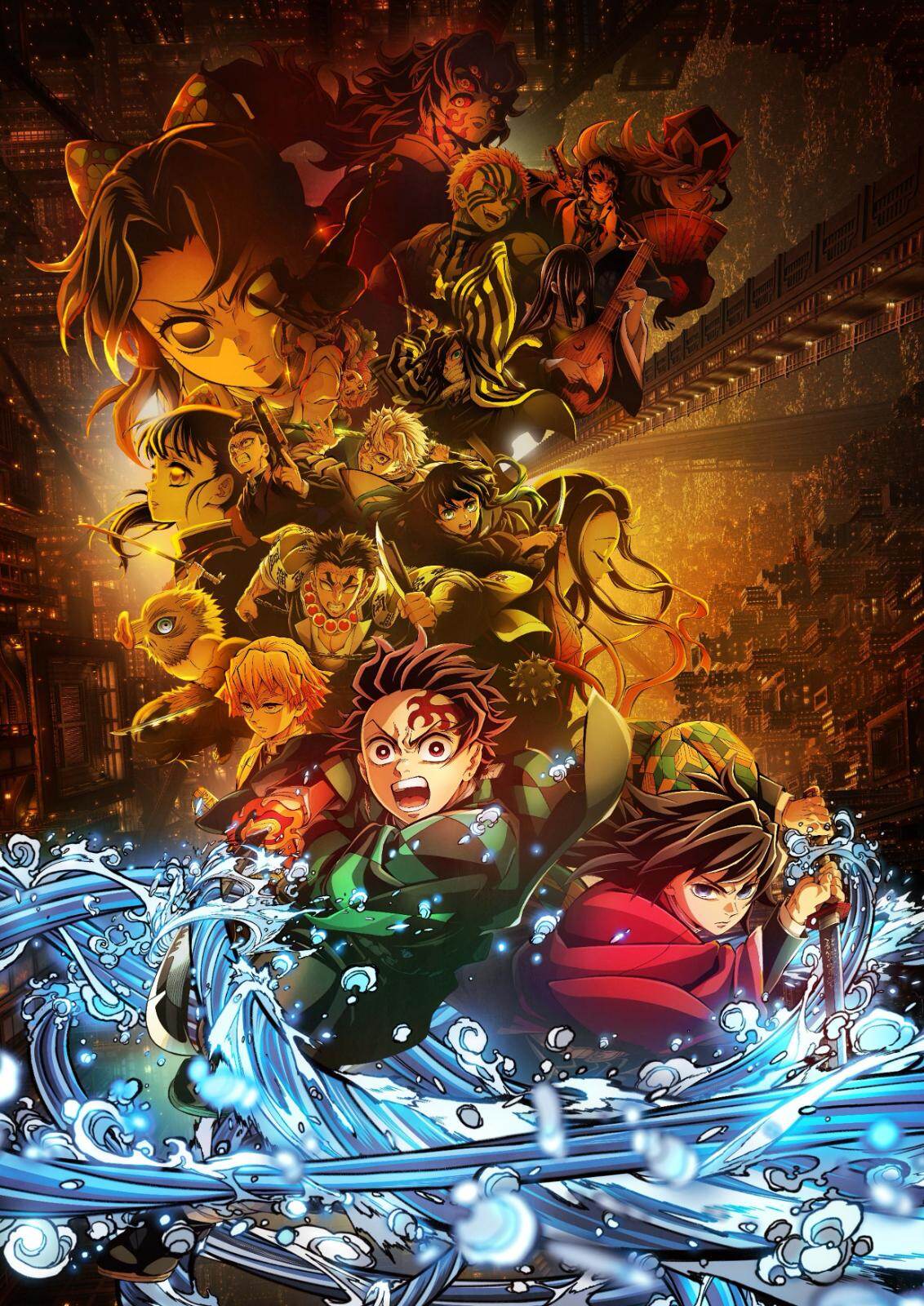 池袋・サンシャインシティ×アニメ「鬼滅の刃」展望台や水族館で