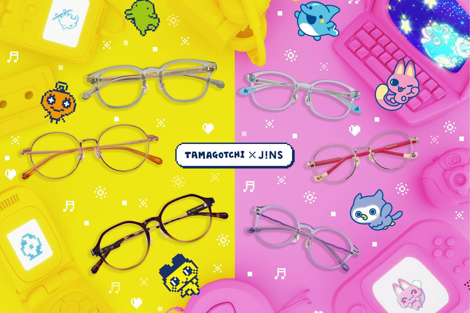 「JINS×たまごっち」アイウェア、さりげない“ドット絵”のまめっち＆くちぱっちメガネなど