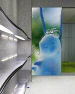 アーダーエラー(ADERERROR) アーダーエラー 東京 スペース｜写真30