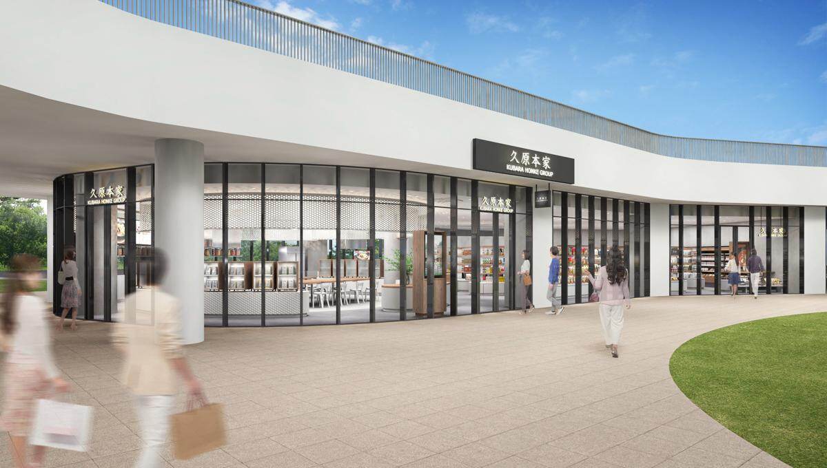 茅乃舎の「冷たい飲むだし」給水スポット、東京駅店＆ららぽーと福岡店で無料提供｜写真5