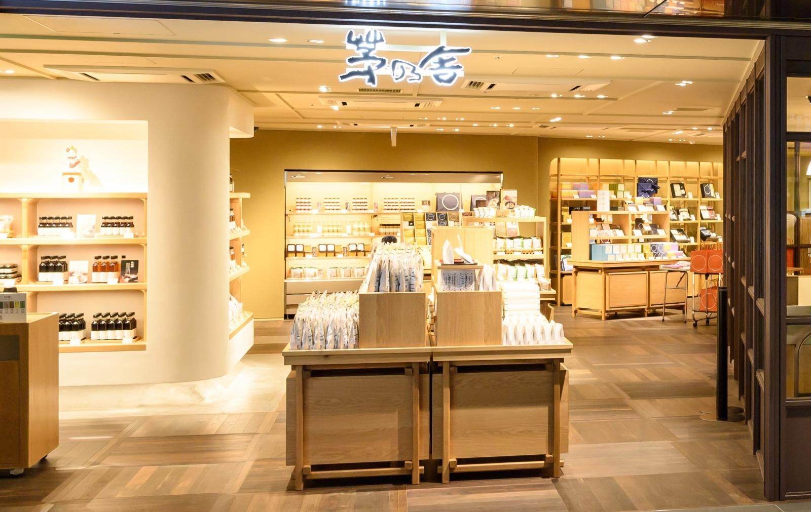 茅乃舎の「冷たい飲むだし」給水スポット、東京駅店＆ららぽーと福岡店で無料提供｜写真4
